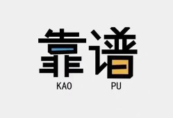 成都6私借空放-成都6急用钱找我-成都6民间短期私借借款
