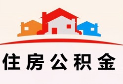 成都6个人身份证贷款-成都6借贷-成都6空放借钱不看资产