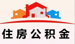 成都6个人身份证贷款-成都6借贷-成都6空放借钱不看资产