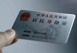 成都6信用贷款网-成都6身份证应急贷款-成都6空借空放