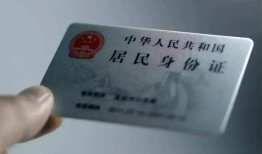 成都6信用贷款网-成都6身份证应急贷款-成都6空借空放