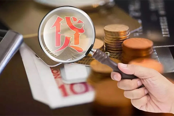 成都6私借空放先息后本
