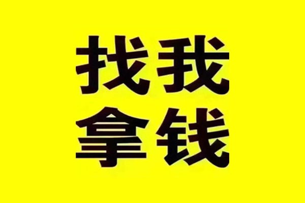 成都6信用贷款哪家好
