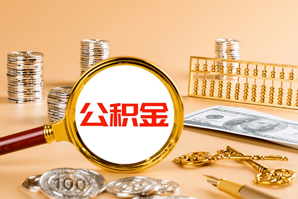 成都6贷款网