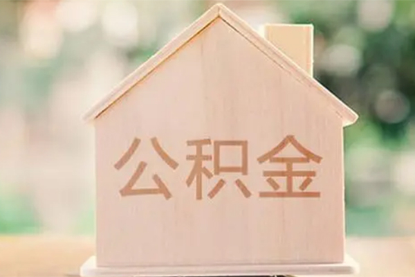 成都6私人贷款额