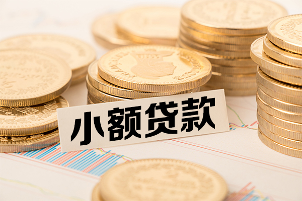 成都6空放