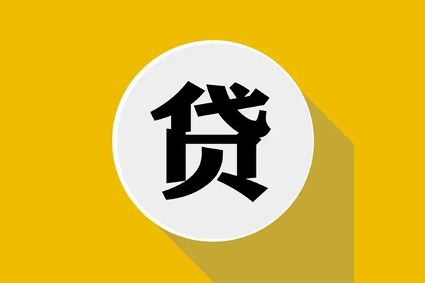 成都6私借空放不考察