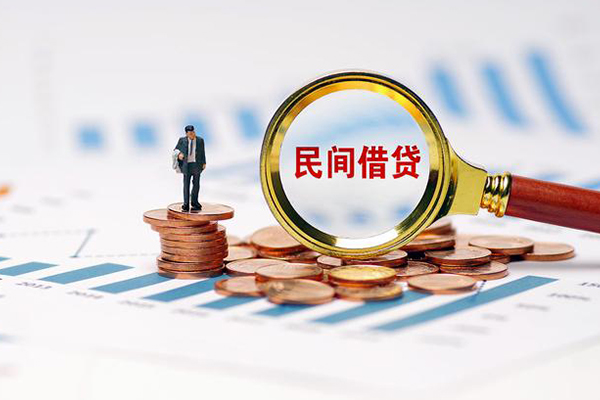 成都6个人信用贷款