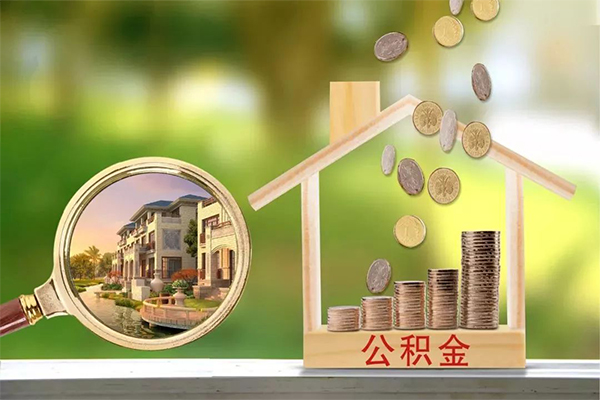 成都6个人贷款