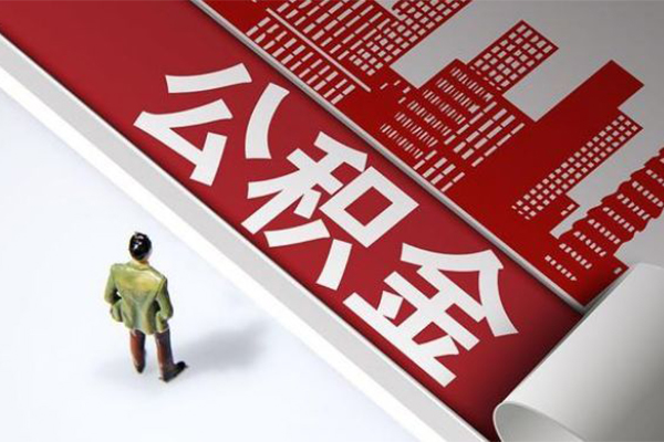 成都6个人上门借贷