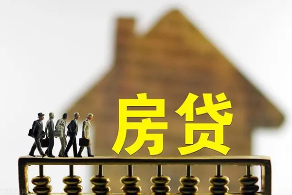 成都6社保信用贷款