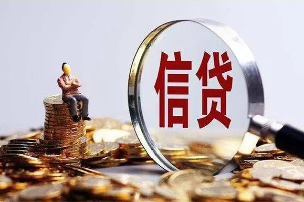 成都6地区短借