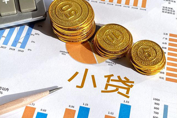 成都6哪里可以借私借