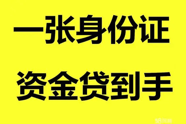 成都6私人空放