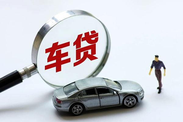 成都6个人借贷放款