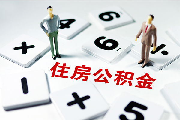成都6身份证线下贷款