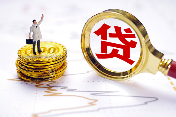 成都6民间大额借贷