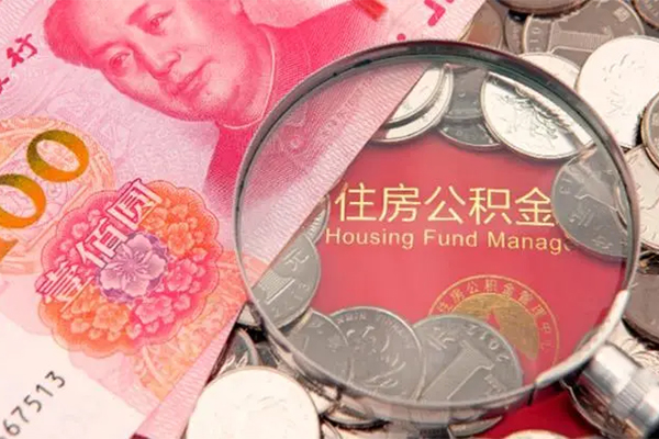 成都6私借空放先息后本