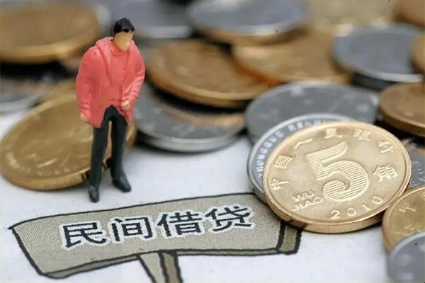 成都6快速借私借