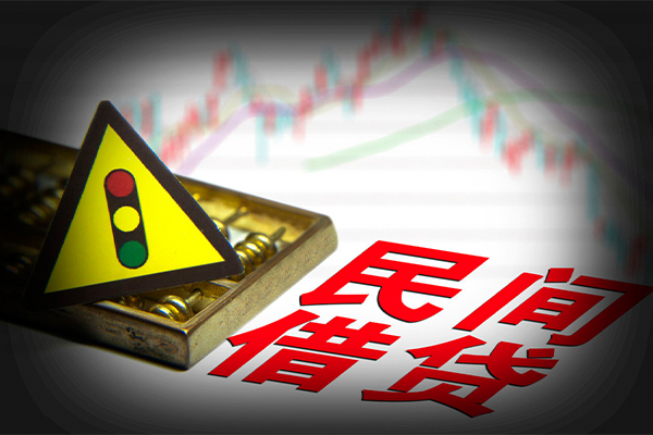 成都6身份证小额贷款