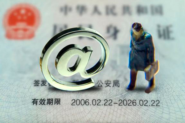 成都6短借私借空放
