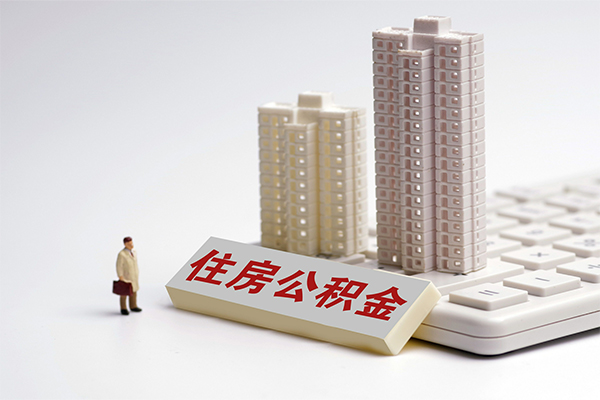 成都6个人信用贷款