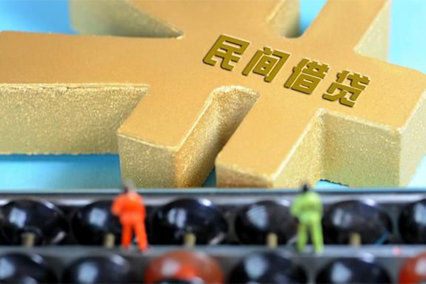 成都6私人借贷