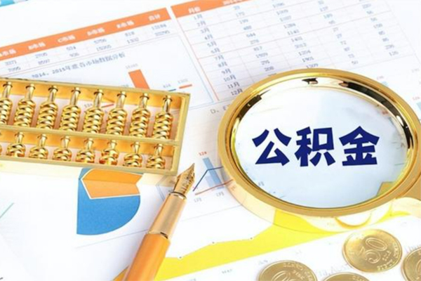 成都6信用贷款