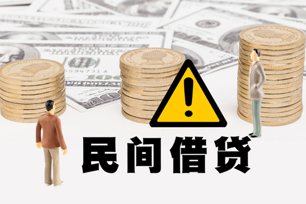 成都6短借空放