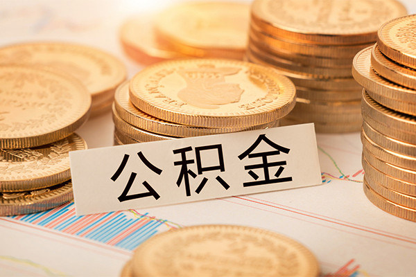 成都6借款当天放款水钱