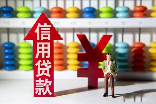成都6哪里有民间借贷