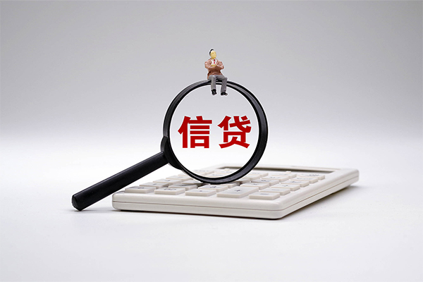 成都6身份证借私借