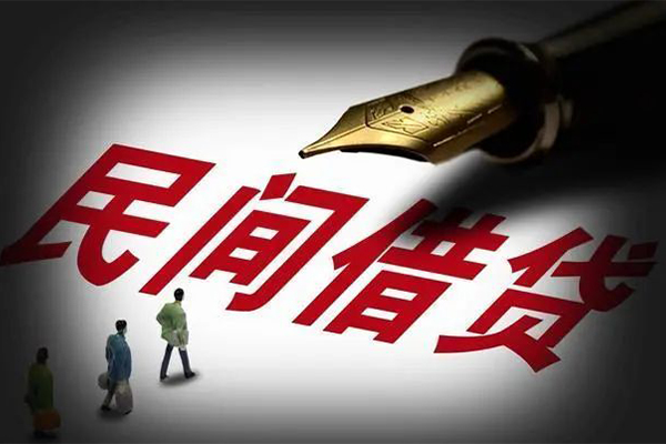 成都6小额无抵押贷款